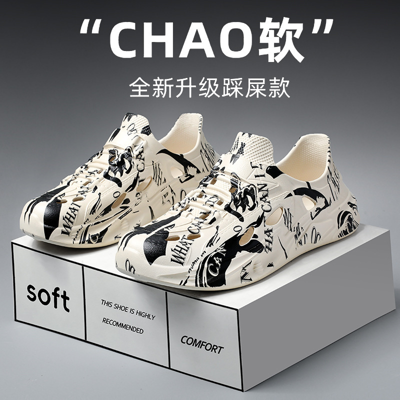 2025 zapatos de verano para hombres con agujeros de altura, nuevas zapatillas de playa de suela blanda antideslizantes y desodorantes, sandalias y zapatillas deportivas de suela gruesa