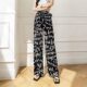 Pocket Ice Silk Wide Leg Pants Women's Summer Slimming Loose Large Size Straight Casual Pants Anti-mosquito Cool Flower Pants