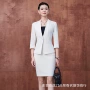 酒店美容师经理短袖工作服