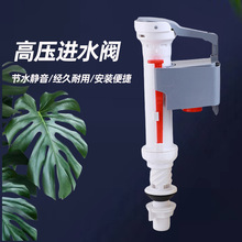 �RͰ����Mˮ�y ͨ���������ױ�����ˮ�y��ʽ��ˮ�RͰˮ���Mˮ��