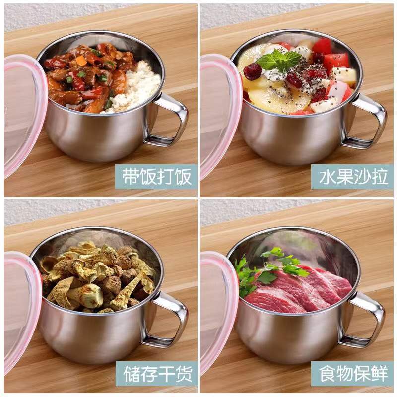 ステンレス製インスタントラーメンボウル 蓋付き スープヌードルボウル 学生寮弁当箱 食堂丼 ファーストフードインスタントラーメンボウル|undefined