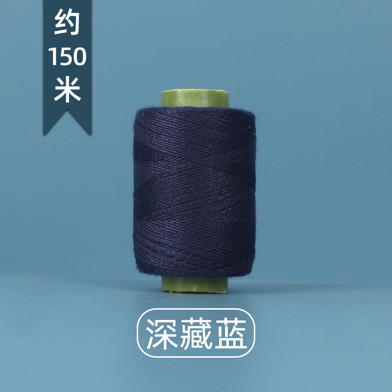 302 hilo de coser hilo de coser artesanal doméstico hilo de coser de rollo pequeño hilo de coser de color hilo pequeño hilo de coser ropa de punto a mano
