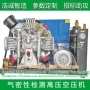 超高压公斤40mpa空压机压力表