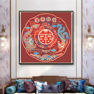 Cross-Stitch Manufacturer Tiktok Kuaishou Xiaohongshu Dropshipping 2025 New Thread Embroidery Living Room Embroidery "Hundred Years of Harmony"