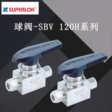 韩国Superlok现货SBV球阀SBV-210-S-4SBV-210-S-8/62片式球阀