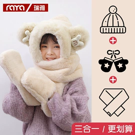 生活口罩;袖套;成人手套