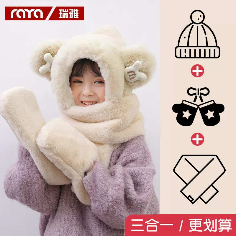儿童卡通围巾帽子三件套保暖连帽围脖可爱小孩手套一体围巾RY