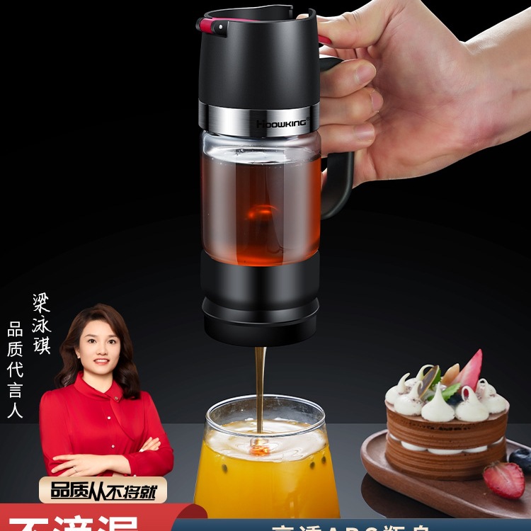 Honey Squeeze Bottle Household Honey Bottle Sealed Jar Food Grade Kitchen Bottle Empty Bottle Honey Bottle