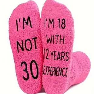 �۵׺�ɫ�c�z���u�m��i'm not 30 i'm with 12 years experience