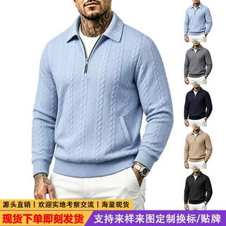 跨境新款欧美男式半拉链翻领麻花针织长袖上衣，秋冬宽松纯色毛衣