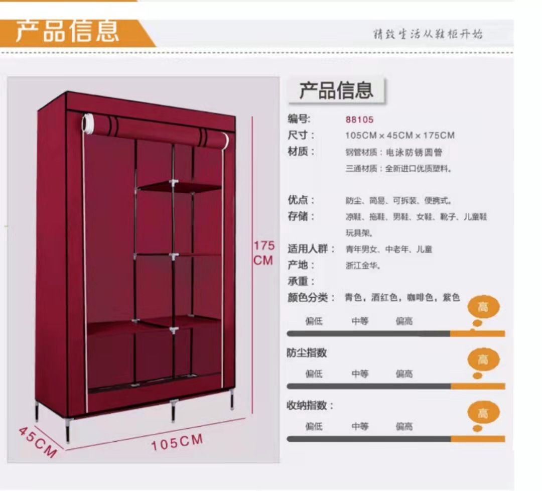 微信图片_20220319130401