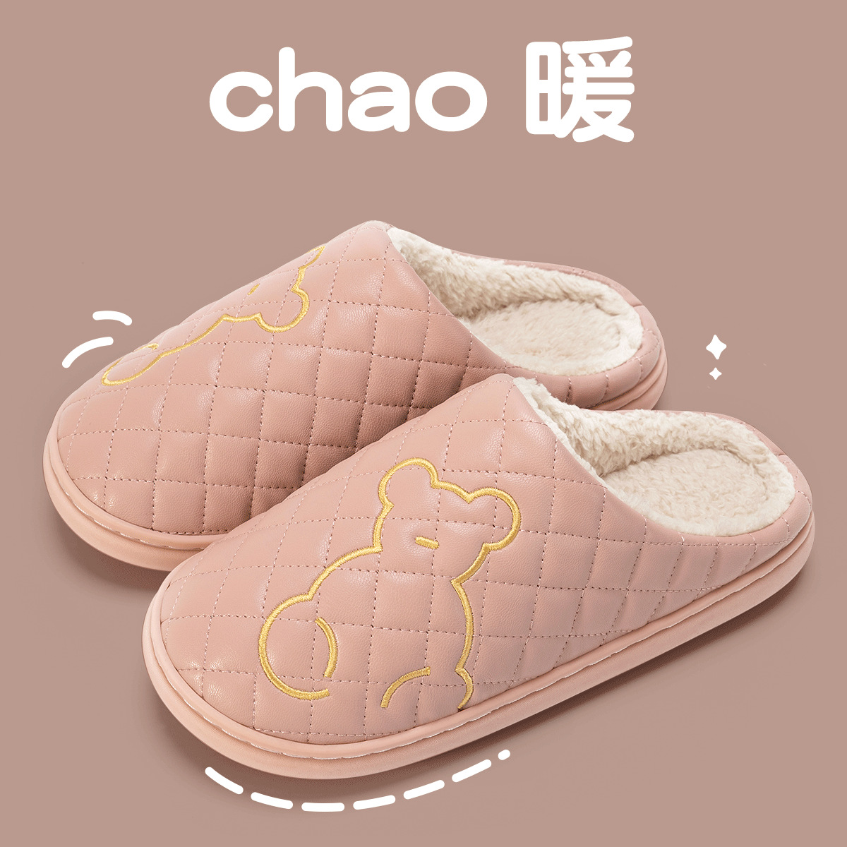 핑크