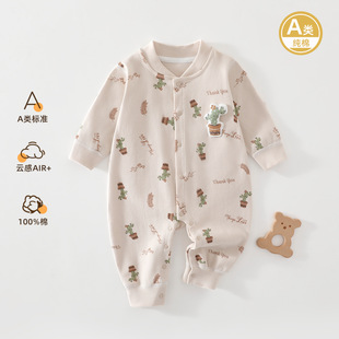 �냺�B�w��A��ޟo���������·��ﶬ����Ů������������a�˯��