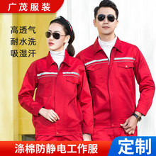 ȫˇ޷o늼ɫplbLŮbblڱ