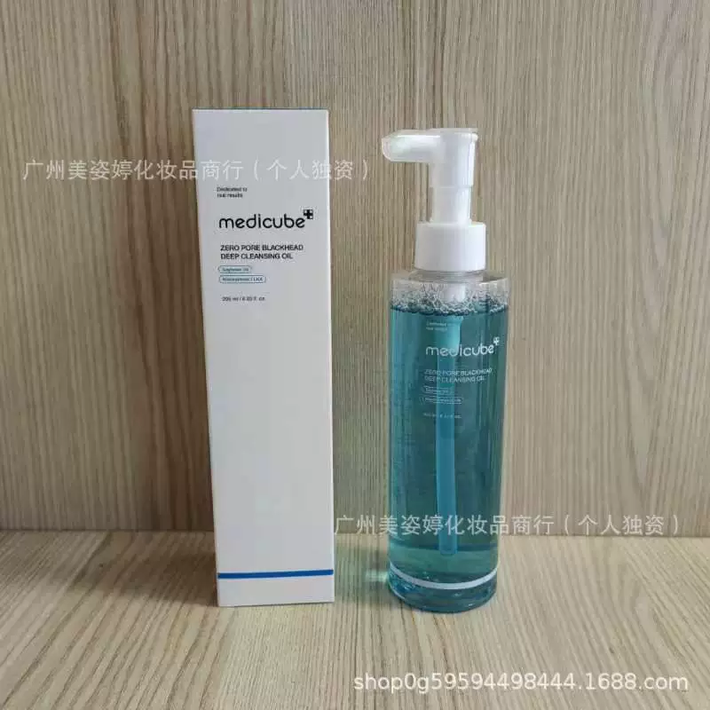 (Переходная торговля), medicube, сглаживающая сыворотка, крем, тоник, молочко для очищения