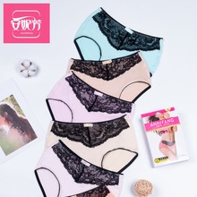 安妮芳天竹纤维女士内裤净色蕾丝性感三角裤中腰花边短裤中山针织