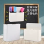 大号磁性多功能塑料笔筒