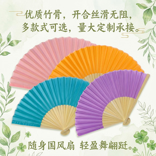 ��ʽ�����ֳ����Ȗ|���ļ��հ׼��ȿ�DIY�L����ɫ��Yӭ���ȶ���