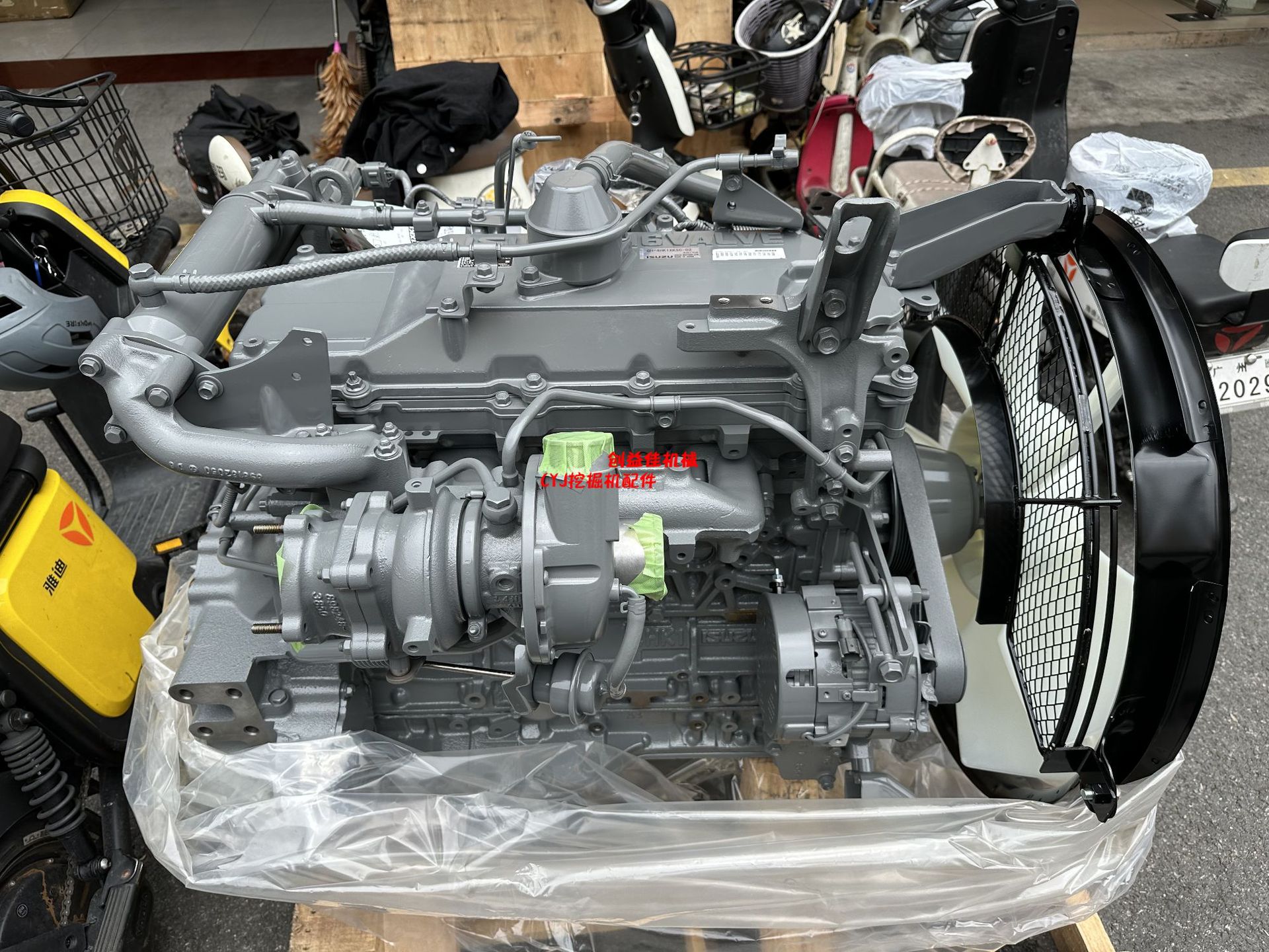 微信图片_20231119111802