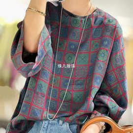 轻奢上衣衬衫印花暗纹宽松真丝香云纱罗盘长袖老钱南油八宝批发