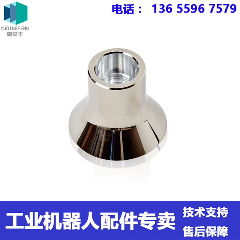 现货 ABB喷涂机器人 旋杯 1N1886 议价