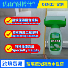 羳ڹLͲ၆ƽĥɰw̖ɫ[˽oT