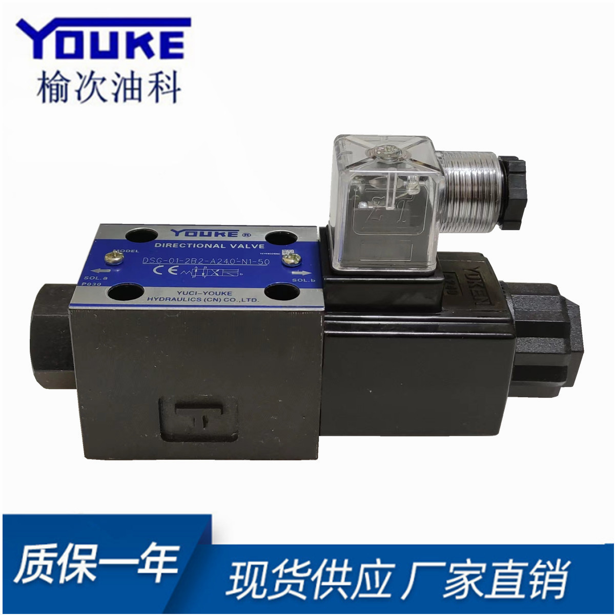 微信图片_20230424122544_副本