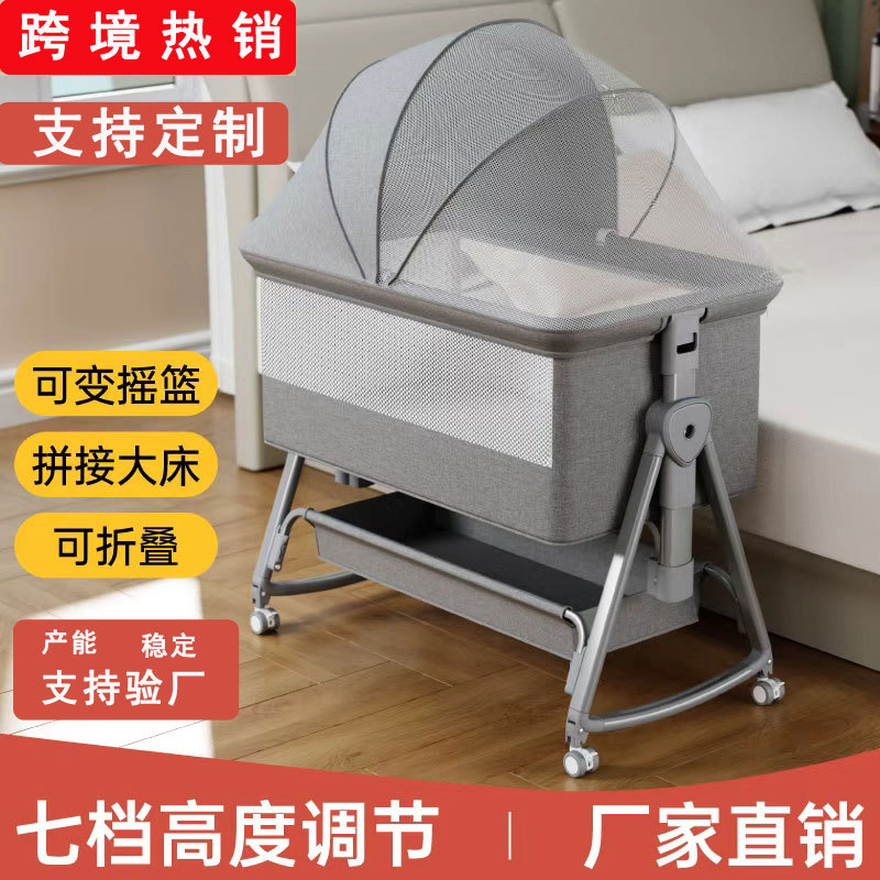 Crib for new born