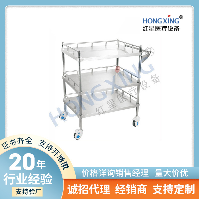 不锈钢医院急救三层推车移动加厚器械车静音手推车查房工具设备