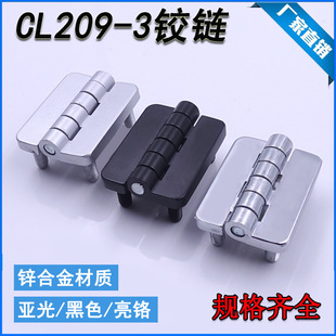 ��̹HL009С̖��� CL209-1C-2C-3���ƙ�����䎧���q�CL209-3