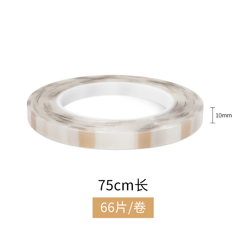 Segmento de punto cinta de sellado Cubo de hornear galleta sellado diario cinta adhesiva no residual de hierro puede punto romper cinta de embalaje