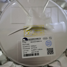 ME6203A33M3G΢ LDOԴоƬ ȫԭb ɳSOT23-3