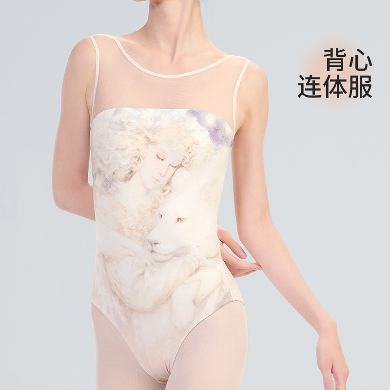 Ropa de Danza para Mujer, Traje de Práctica de Ballet para Adultos, Ropa de Danza para Exámenes de Arte, Mono de Entrenamiento Básico, Traje de Gimnasia de Malla Estampada