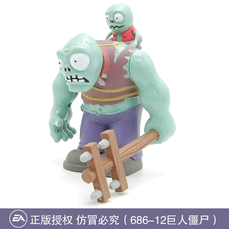 Игрушка, светильник для растений, кукла, минифигурка, может запускаться