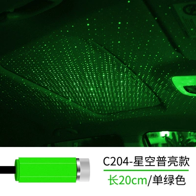 Car welcome light usb Star Other lights - c204-single-green-30mw-hose-total-length-20cm-bright