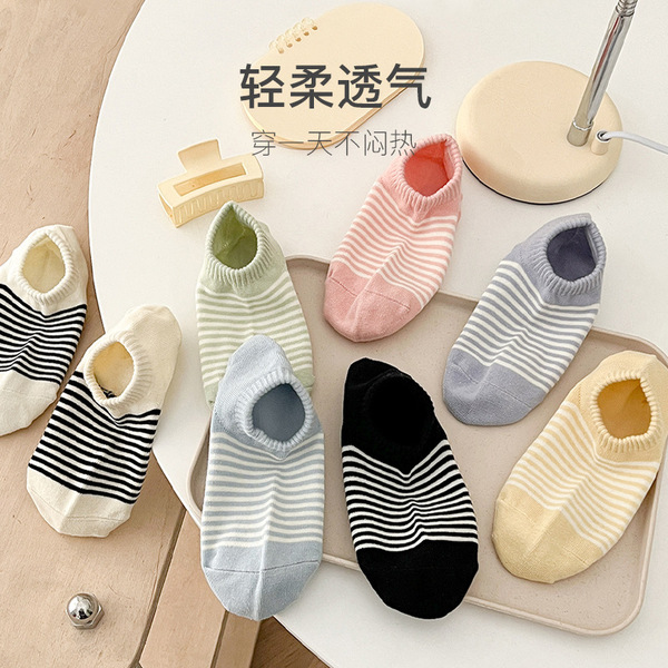 Shallow mouth socks female summer light thin thin cotton contact…