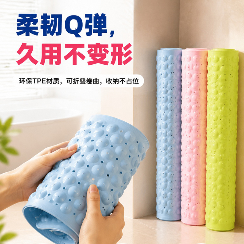Alfombrilla de Masaje para Baño TPE Antideslizante y Lavable para Ducha