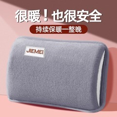 国标充电热水袋暖宝宝国标暖水袋一体暖手袋暖腰双插手暖脚跨境