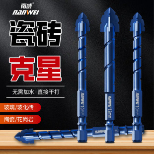 ������ȫ�ɴu��Ӳ���h�X荸ɴ����������ʯ�Ĳ����ȴ���_������