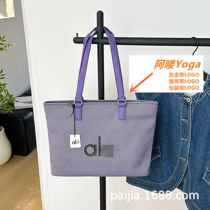跨境alo同款大容量托特包涤纶帆布包男女通用简约通勤单肩手提包|undefined