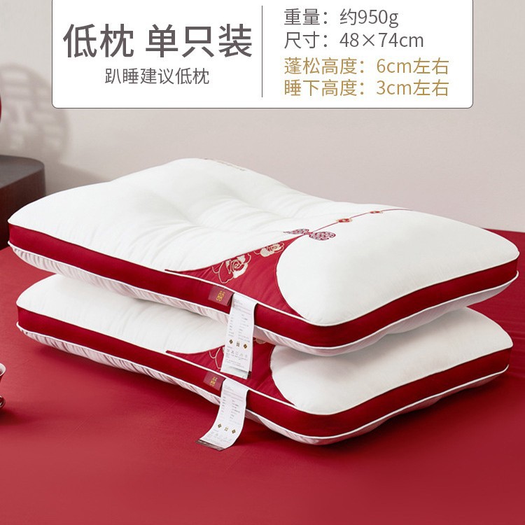 Almohada de algodón que protege la columna cervical para ayudar a dormir Almohada de boda Un par de almohadas cervicales para dormir