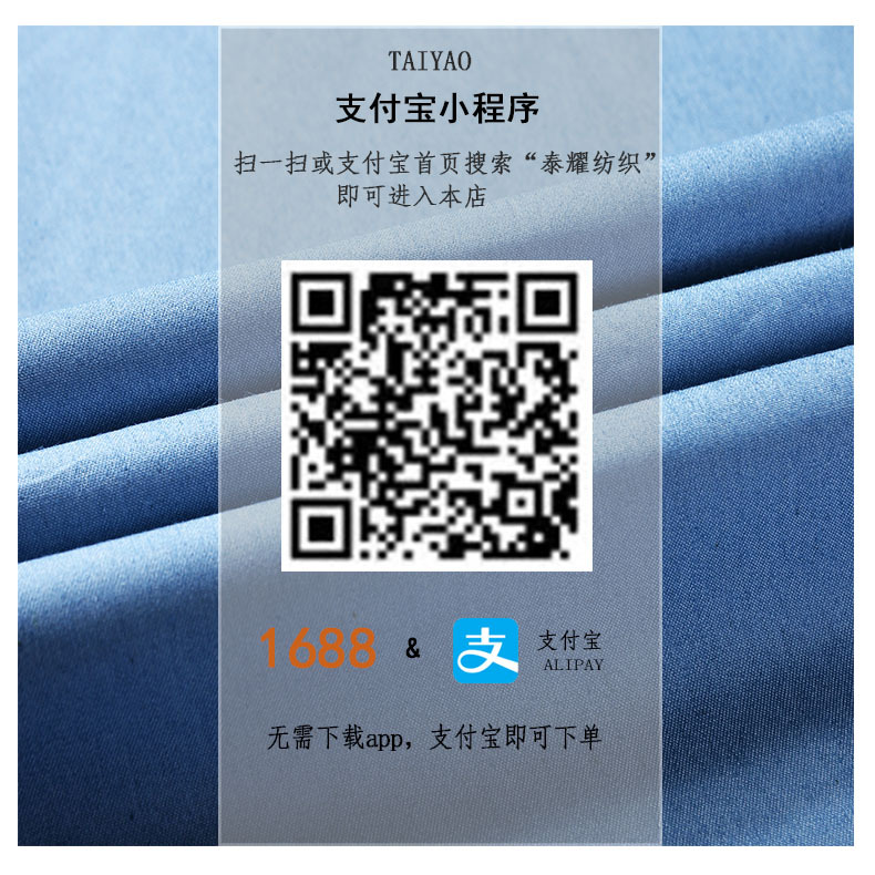 微信图片_20231215152006