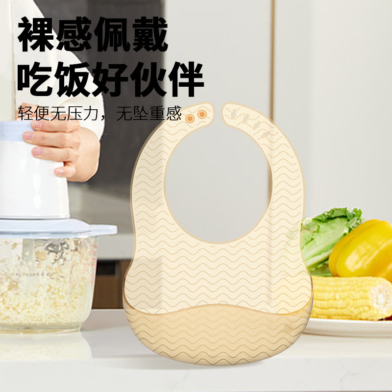 现货超薄透明围兜 硅胶婴儿辅食宝宝防水儿童吃饭兜轻薄款围嘴