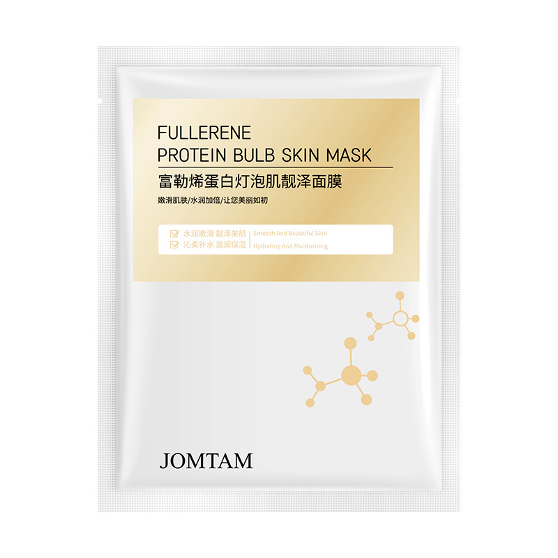 Xiaomeitang fullereno proteína bombilla piel máscara de belleza hidratante rejuvenecimiento de la piel hidratante máscara de cuidado de la piel al por mayor