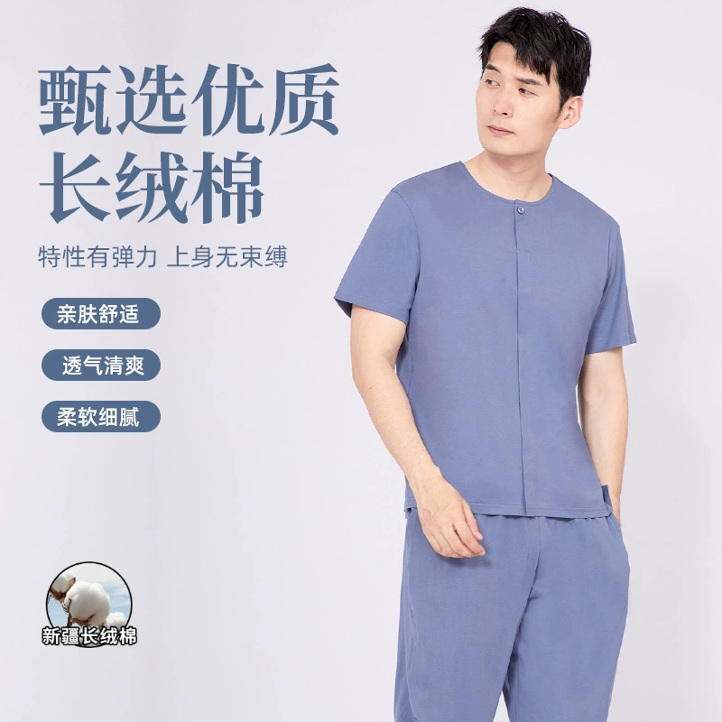 Мужская домашняя одежда, весенне-летний новый стиль, длинноволокнистый хлопок, впитывающий влагу, дышащий, плотно прилегающий, можно носить на улице, свободные повседневные брюки с короткими рукавами, пижамы