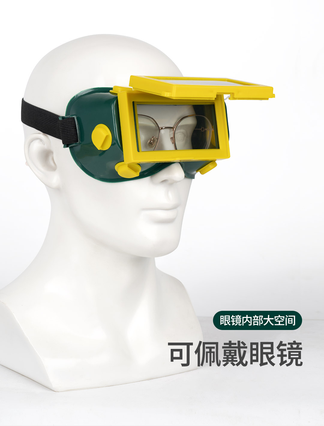 福宝没认出姜爷爷