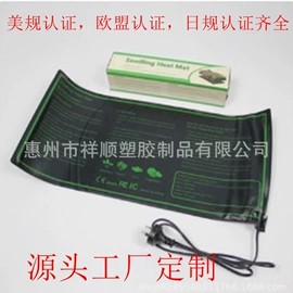 水上充气床;户外充气床;冰垫