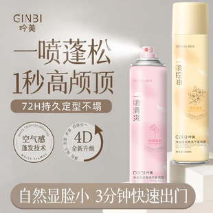 ���ɶ��͇��F���z��ˬ����ā��ϴ�ɰl���F�lϞ�l�z���͆��ˮ���l