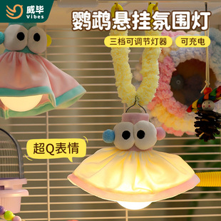�B�\�쾰Сҹ���Ғ�ʽ�W�^�˸�\���b����Շ������С�B��Ʒ