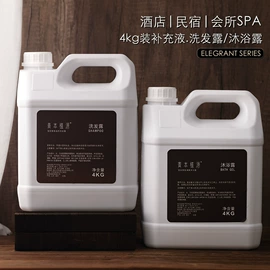 一次性酒店品;一次性洗沐漱;一次性拖鞋